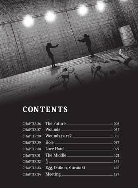 Read Nezumi's First Love  4 Page 4 in English