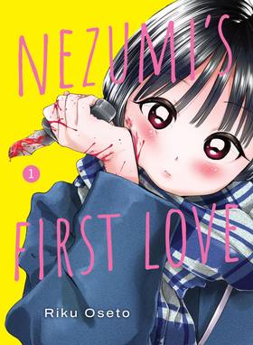 Nezumi's First Love: Nezumi's First Love 1