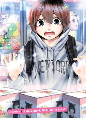 Read Nezumi's First Love  1 Page 7 in English