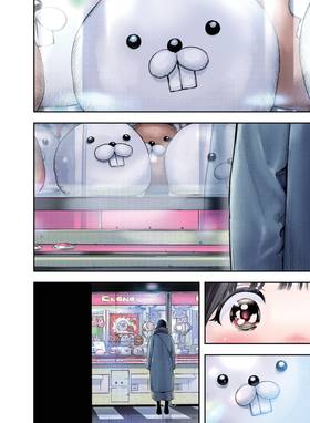 Read Nezumi's First Love  1 Page 8 in English