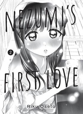 Read Nezumi's First Love  2 Page 3 in English