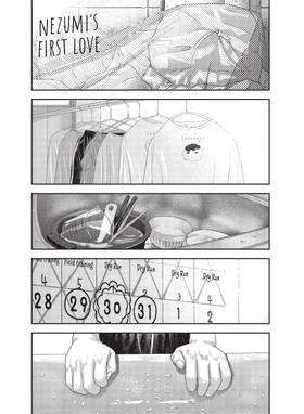 Read Nezumi's First Love  2 Page 5 in English