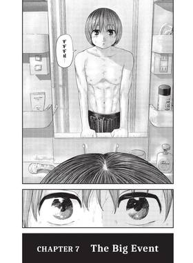 Read Nezumi's First Love  2 Page 6 in English