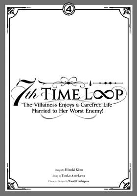 Read 7th Time Loop: The Villainess Enjoys a Carefree Life Married to Her Worst Enemy! (Manga)  4 Page 3 in English
