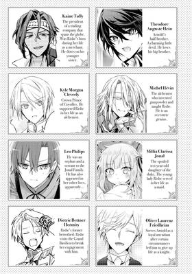 Read 7th Time Loop: The Villainess Enjoys a Carefree Life Married to Her Worst Enemy! (Manga)  7 Page 5 in English