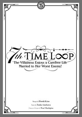 Read 7th Time Loop: The Villainess Enjoys a Carefree Life Married to Her Worst Enemy! (Manga)  5 Page 3 in English