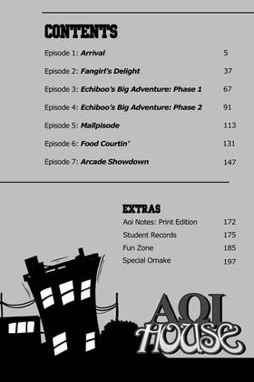 Read Aoi House  1 Page 5 in English