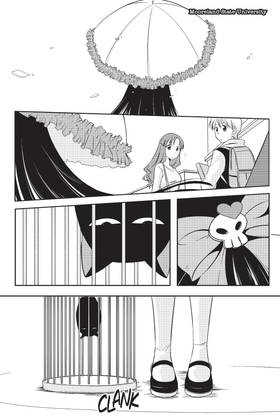 Read Aoi House  5 Page 3 in English