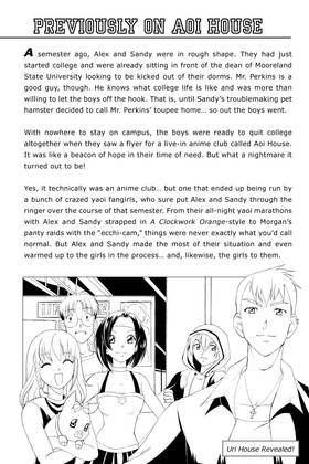 Read Aoi House  4 Page 6 in English