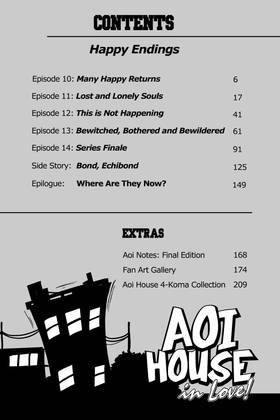 Read Aoi House  4 Page 5 in English