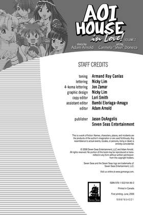 Read Aoi House  4 Page 4 in English