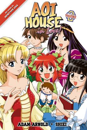 Read Aoi House  4 Page 1 in English