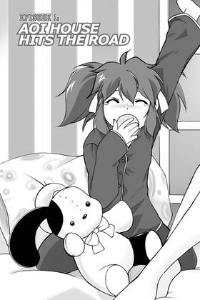 Read Aoi House  3 Page 9 in English