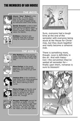 Read Aoi House  3 Page 7 in English