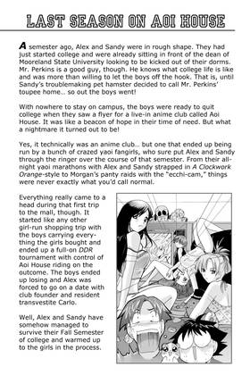 Read Aoi House  3 Page 6 in English