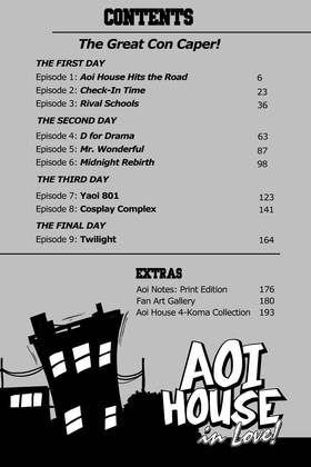 Read Aoi House  3 Page 5 in English