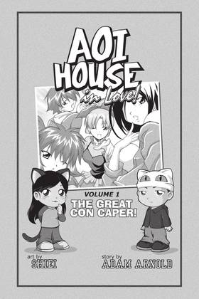 Read Aoi House  3 Page 3 in English