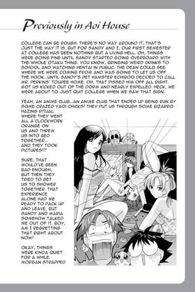 Read Aoi House  2 Page 6 in English