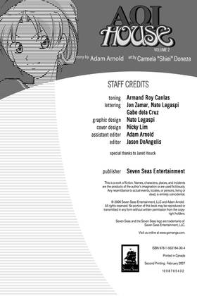 Read Aoi House  2 Page 4 in English