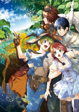 Read Captive Hearts of Oz  1 Page 4 in English