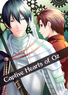 Read Captive Hearts of Oz  2 Page 3 in English