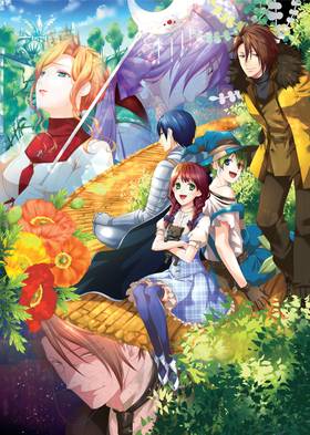 Read Captive Hearts of Oz  3 Page 4 in English