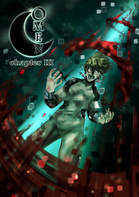 Read Omen  4 Page 1 in English