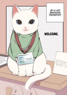 Read Cat Massage Therapy  1 Page 6 in English