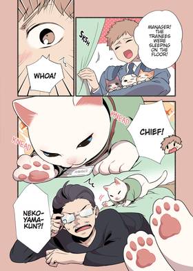 Read Cat Massage Therapy  2 Page 8 in English