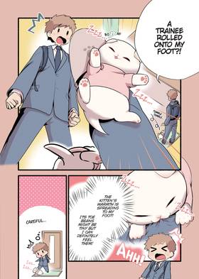 Read Cat Massage Therapy  2 Page 6 in English