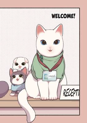 Read Cat Massage Therapy  3 Page 6 in English