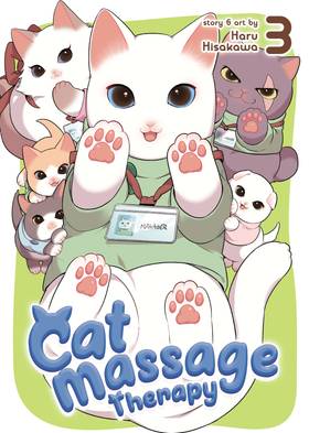 Read Cat Massage Therapy  3 Page 1 in English