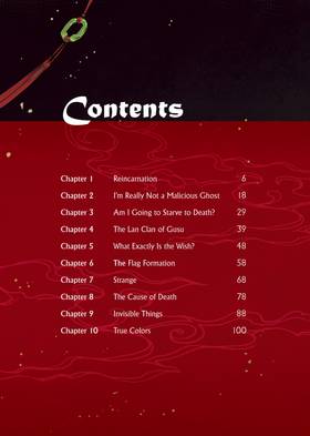 Read Grandmaster of Demonic Cultivation: Mo Dao Zu Shi (The Comic / Manhua)  1 Page 6 in English