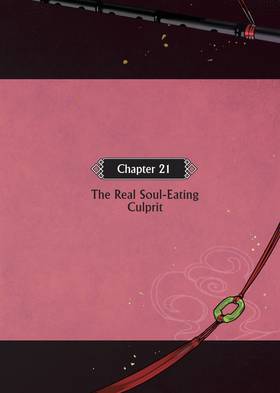 Read Grandmaster of Demonic Cultivation: Mo Dao Zu Shi (The Comic / Manhua)  2 Page 9 in English
