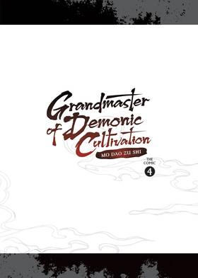 Read Grandmaster of Demonic Cultivation: Mo Dao Zu Shi (The Comic / Manhua)  4 Page 3 in English