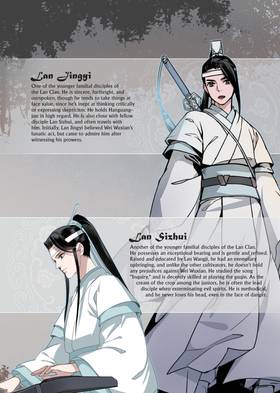 Read Grandmaster of Demonic Cultivation: Mo Dao Zu Shi (The Comic / Manhua)  4 Page 5 in English