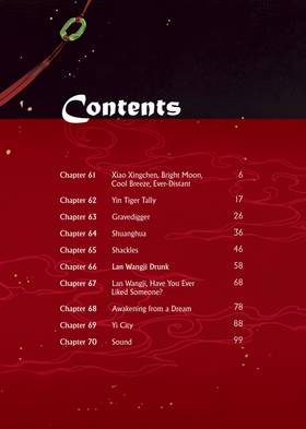 Read Grandmaster of Demonic Cultivation: Mo Dao Zu Shi (The Comic / Manhua)  4 Page 6 in English