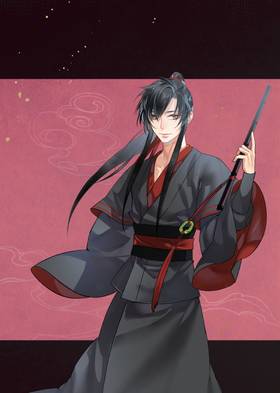 Read Grandmaster of Demonic Cultivation: Mo Dao Zu Shi (The Comic / Manhua)  4 Page 8 in English