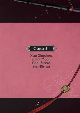 Read Grandmaster of Demonic Cultivation: Mo Dao Zu Shi (The Comic / Manhua)  4 Page 9 in English