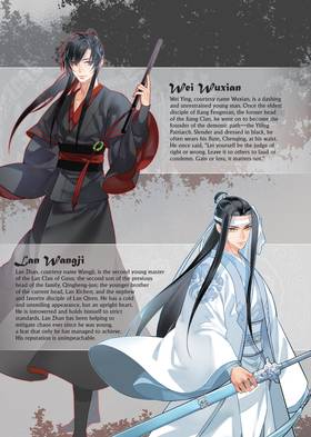 Read Grandmaster of Demonic Cultivation: Mo Dao Zu Shi (The Comic / Manhua)  3 Page 4 in English