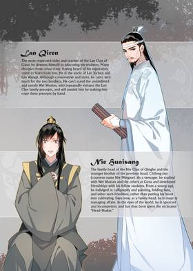 Read Grandmaster of Demonic Cultivation: Mo Dao Zu Shi (The Comic / Manhua)  3 Page 5 in English