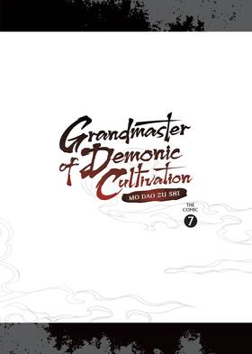 Read Grandmaster of Demonic Cultivation: Mo Dao Zu Shi (The Comic / Manhua)  7 Page 3 in English