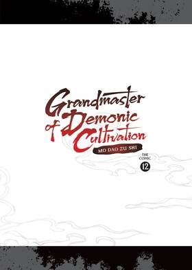 Read Grandmaster of Demonic Cultivation: Mo Dao Zu Shi (The Comic / Manhua)  12 Page 3 in English