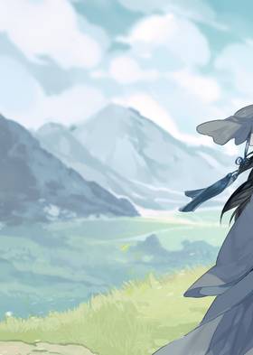 Read Grandmaster of Demonic Cultivation: Mo Dao Zu Shi (The Comic / Manhua)  13 Page 4 in English
