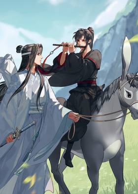 Read Grandmaster of Demonic Cultivation: Mo Dao Zu Shi (The Comic / Manhua)  13 Page 5 in English