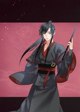 Read Grandmaster of Demonic Cultivation: Mo Dao Zu Shi (The Comic / Manhua)  13 Page 8 in English