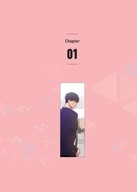 Read No Love Zone  1 Page 7 in English