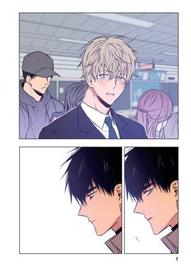 Read No Love Zone  1 Page 9 in English