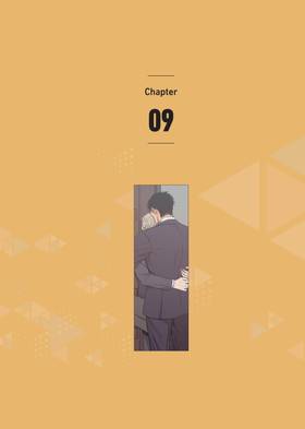Read No Love Zone  3 Page 7 in English