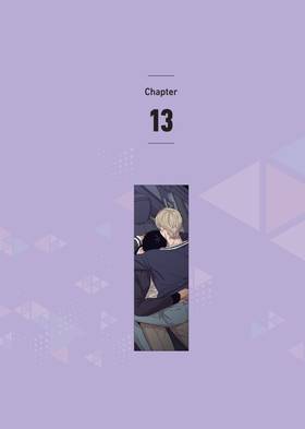 Read No Love Zone  4 Page 7 in English